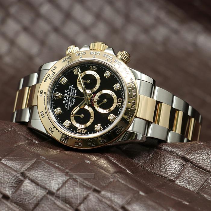 Rolex Daytona 116503G Black NEW Dial Warranty 2022 Accessories