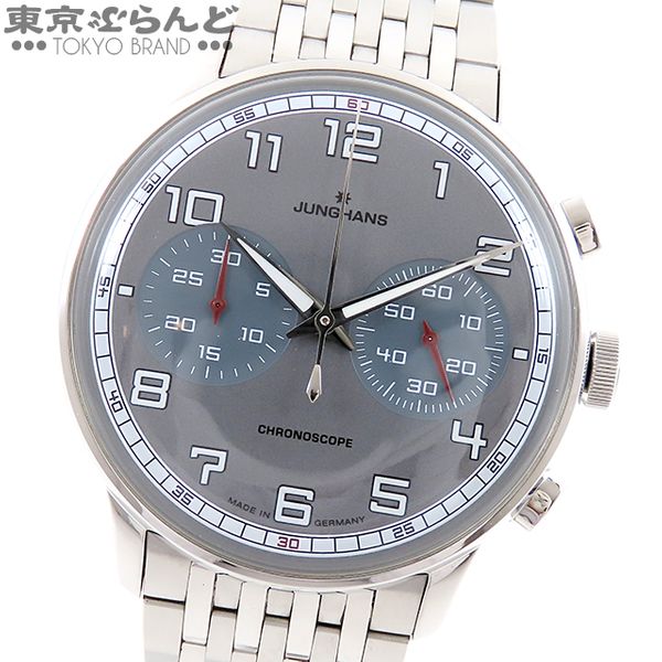 Junghans JUNGHANS Meister Driver Chronoscope Watch Watch Men's