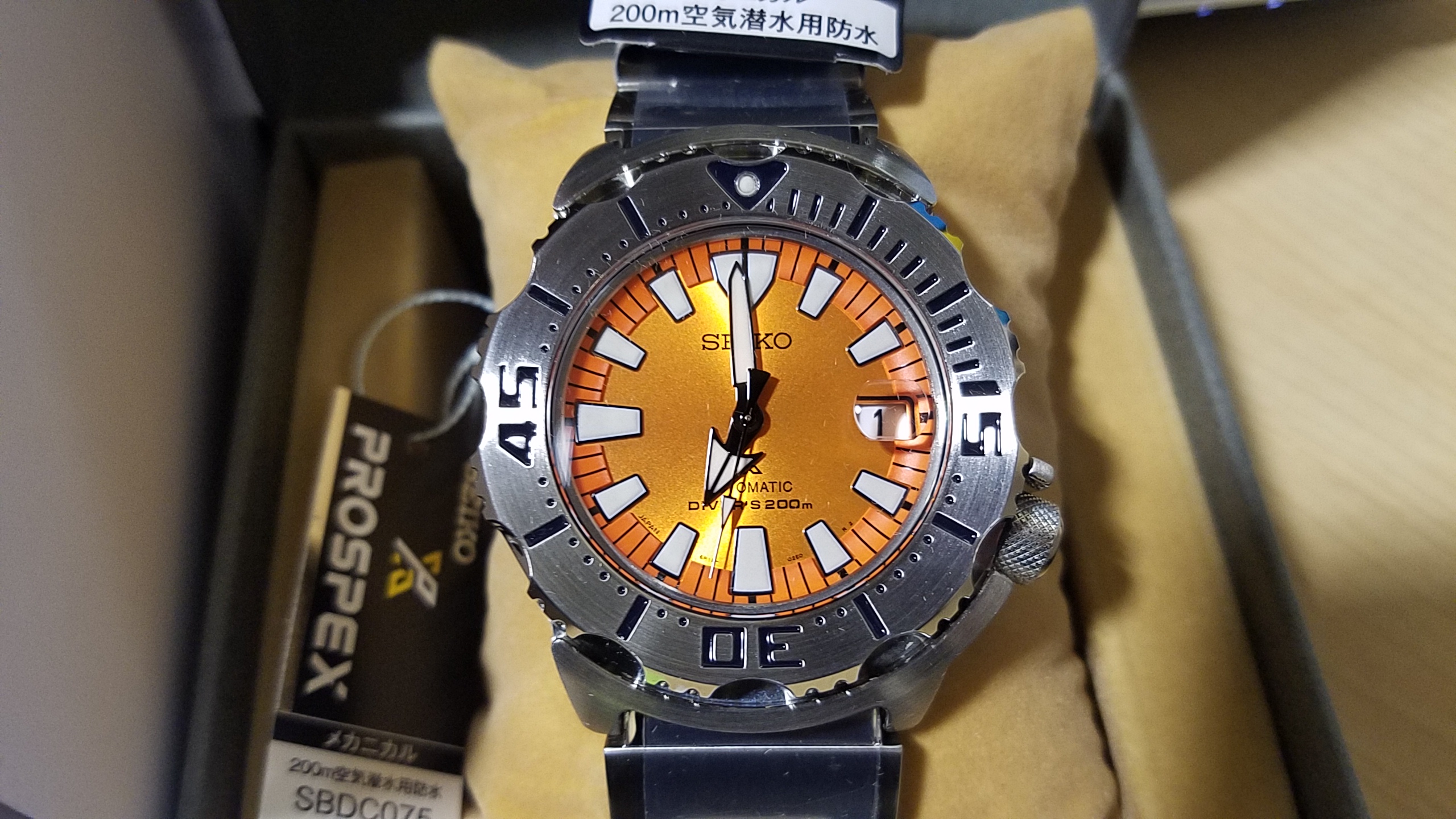 Seiko orange hot sale monster sbdc075