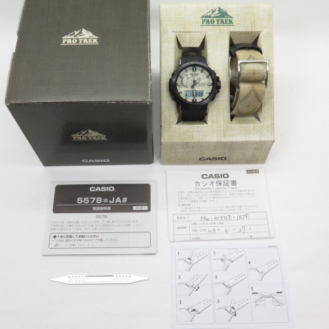 CASIO Casio PRO TREK Climber Line Climber Line Climber Line PRW-60YGE-1AJR  Solar radio wave altitude atmospheric pressure temperature [used] [141  clock] [Yokaichi joint sale item] [141-220210-01OH] | WatchCharts  Marketplace