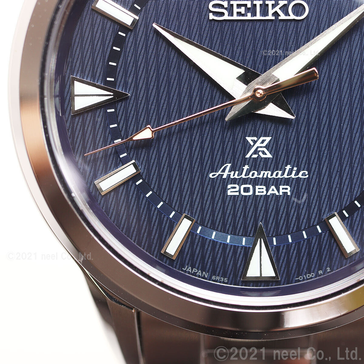 New SEIKO PROSPEX SBDC159 Alpinist Mechanical Japan Domestic watch SPB249J1  | WatchCharts