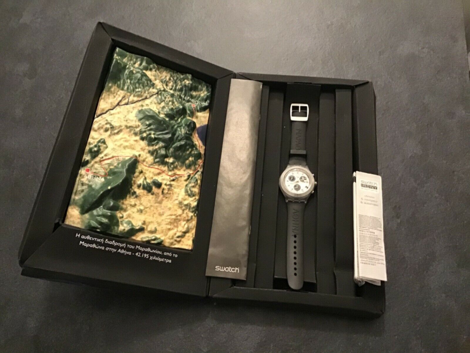 Swatch - Athens 2004 Olympic Marathon commemorative edition