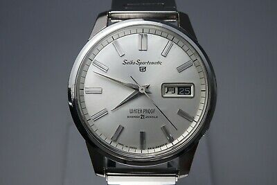 OH, Vintage 1964 JAPAN SEIKO SEIKO SPORTSMATIC 5 418970 21Jewels