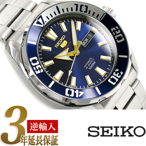 Reimport SEIKO5 SPORTS] Seiko 5 Sports Men's Automatic Mechanical