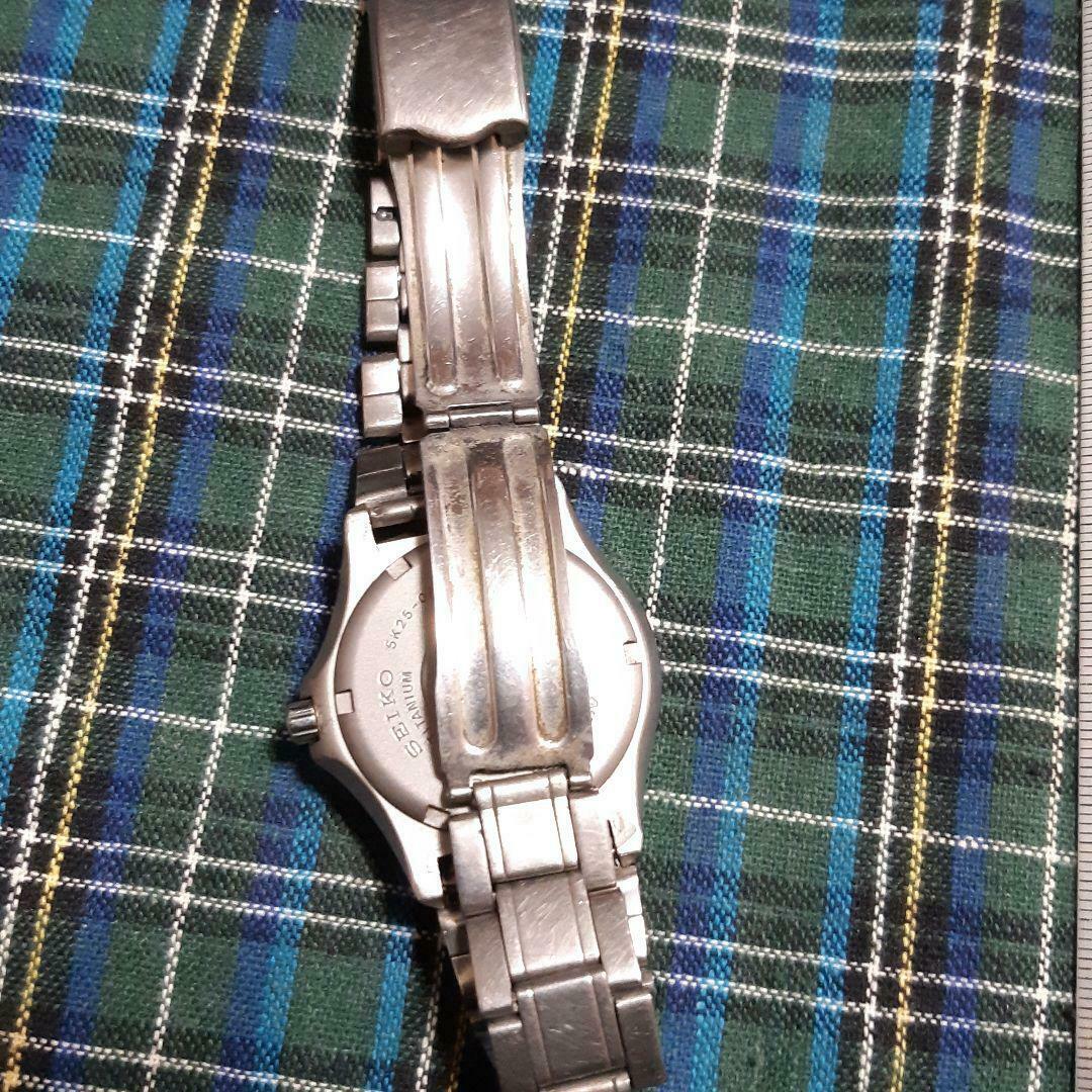 Seiko Solar Scuba 200m Men's Titanium Diver Watch 5K25-0A10 From