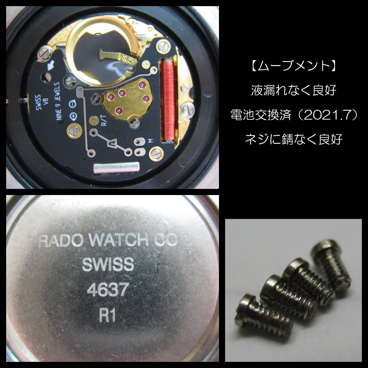 Rado RADO Jubilee Ovation 152.0493.3 4PD Diamond Index High-Tech