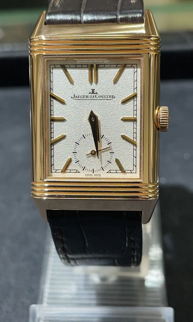 Jaeger LeCoultre reverso rose gold Q3902420 WatchCharts