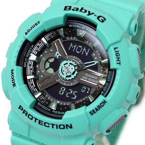 baby g mini