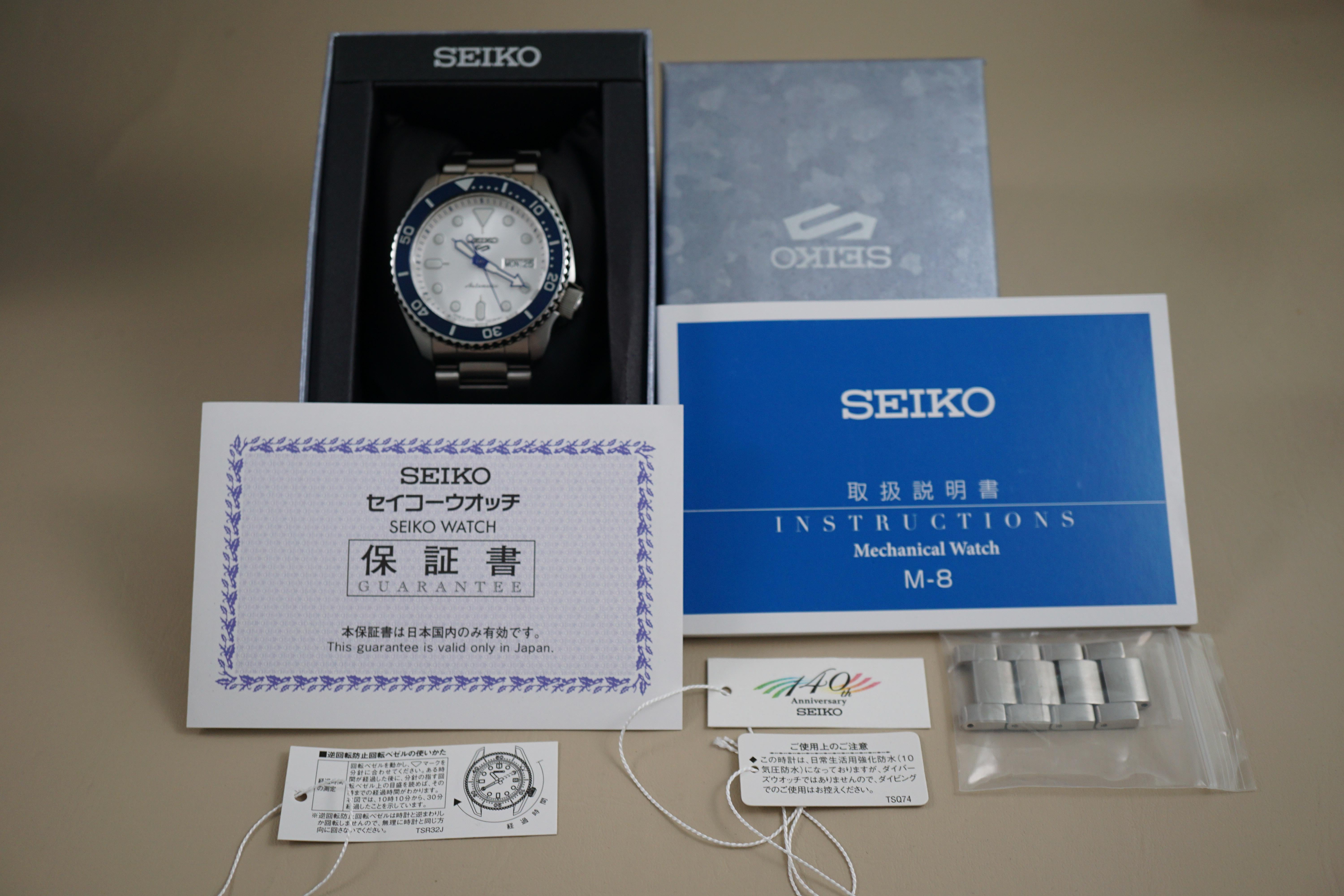 [WTS] Seiko 5 Sports SBSA109 4R36 Rare 140th Anniversary JDM Automatic ...