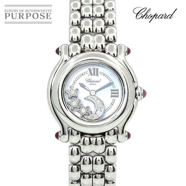 [Battery replaced] Chopard CHOPARD Happy Sports 27/8250 21 Ladies Watch 4P Diamond Moon Star