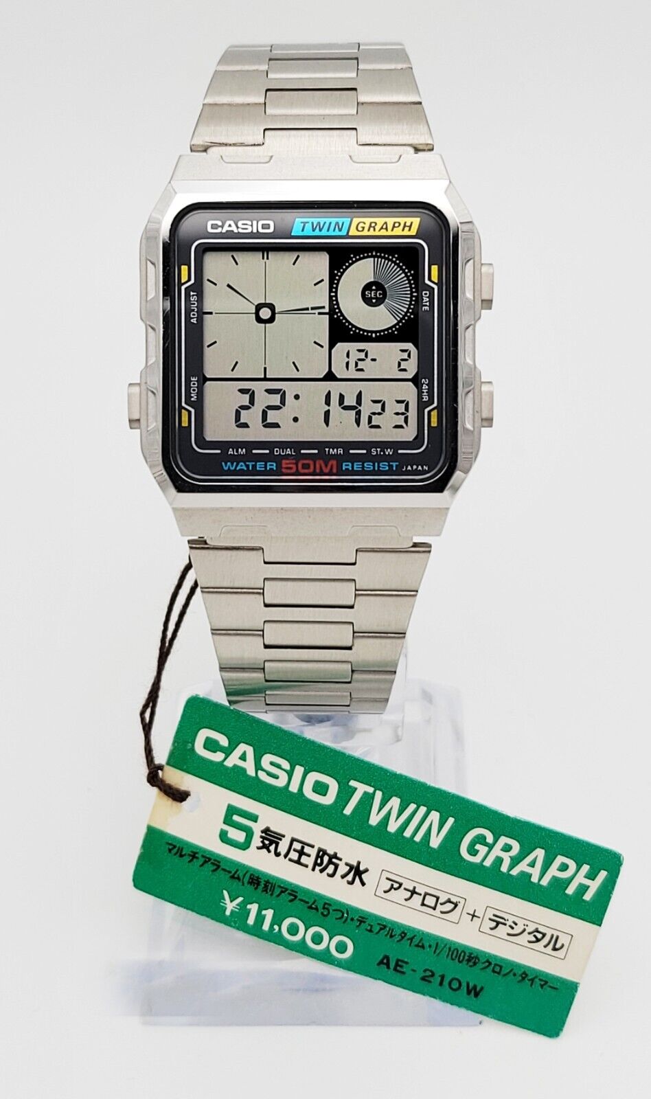 Casio AE-210W Twin Graph Watch (NOS) | WatchCharts