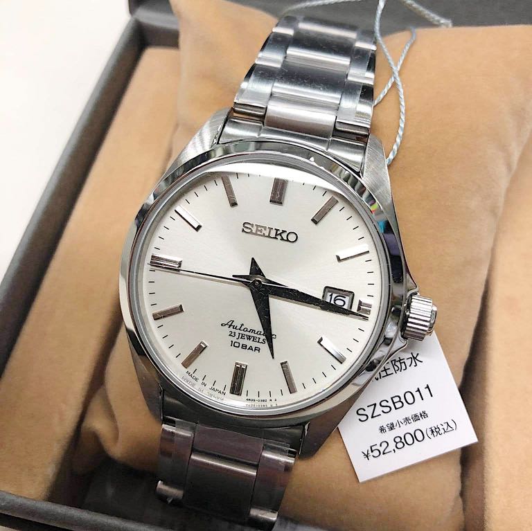 JDM] BNIB Seiko (Small GS) Mechanical Automatic White Ivory Dial