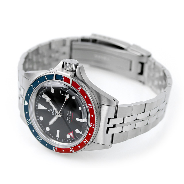 Yema pepsi outlet gmt