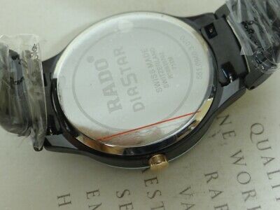 RADO JUBILE DIASTAR DATE MEN WRIST WATCH WatchCharts Marketplace