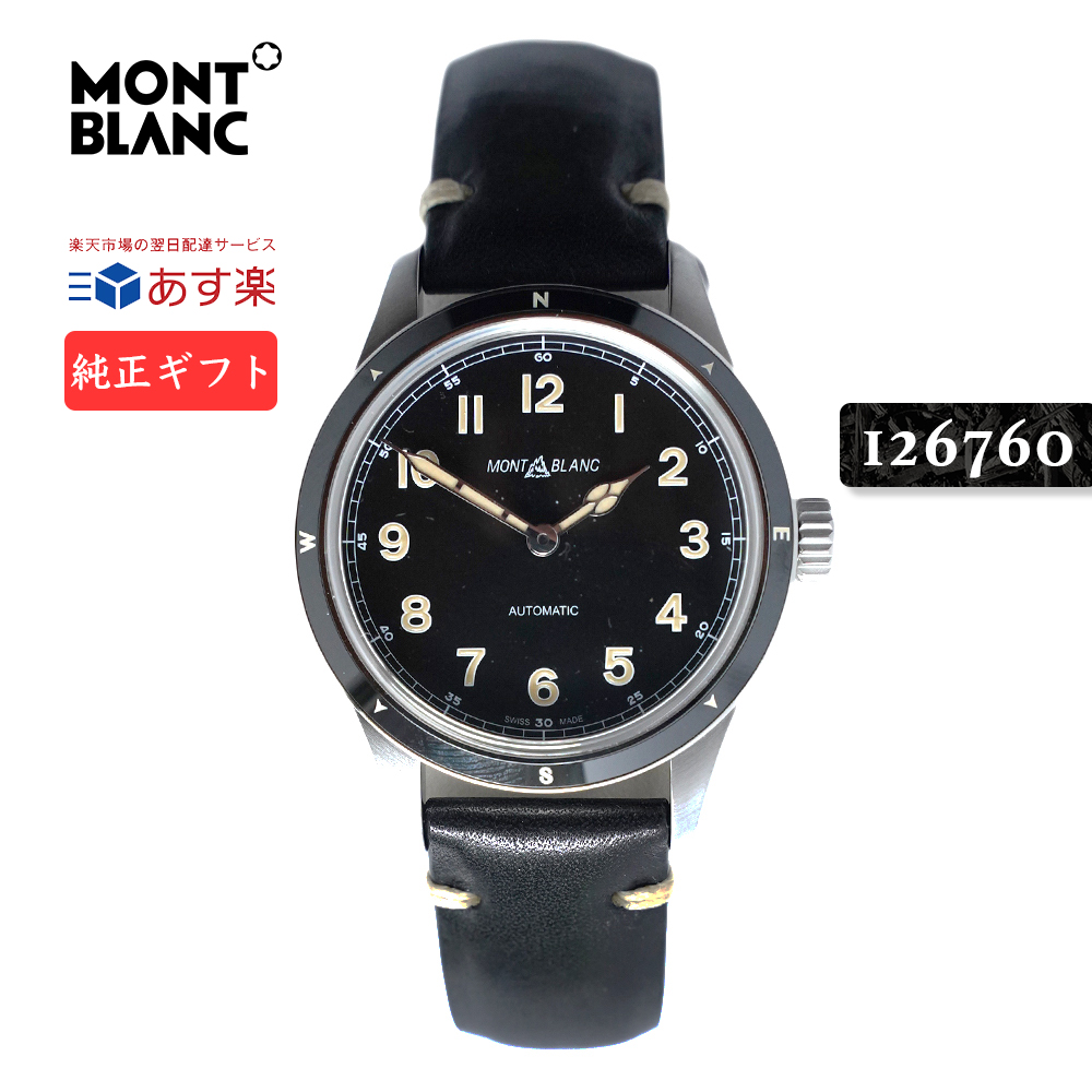 126760 montblanc