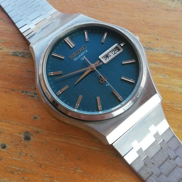 Vintage Seiko Quartz QT JDM 0823 8000 November 1974 Kanji