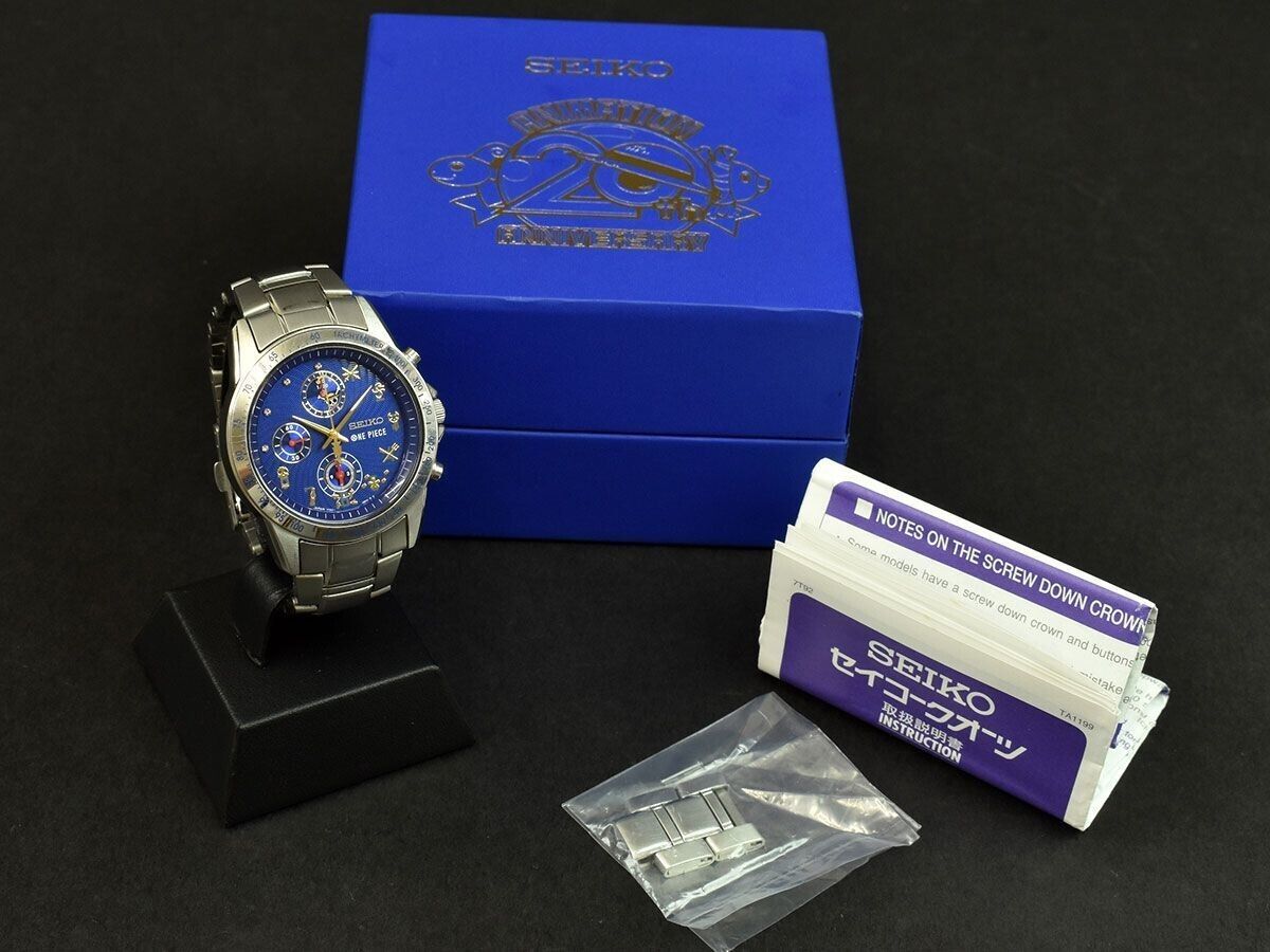 One piece seiko discount 20th