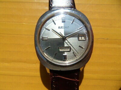 Vintage JAPAN Seiko SEIKOMATIC 26 Jewels Automatic Men's Watch