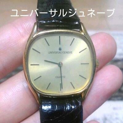 Universal Geneve vintage men wrist watch case 30mm mzmr | WatchCharts