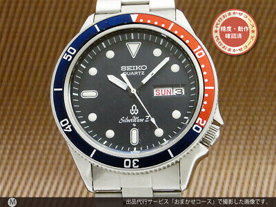 Seiko Pepsi Bezel 7546-6060 Vintage Day Date SilverWave Z SS