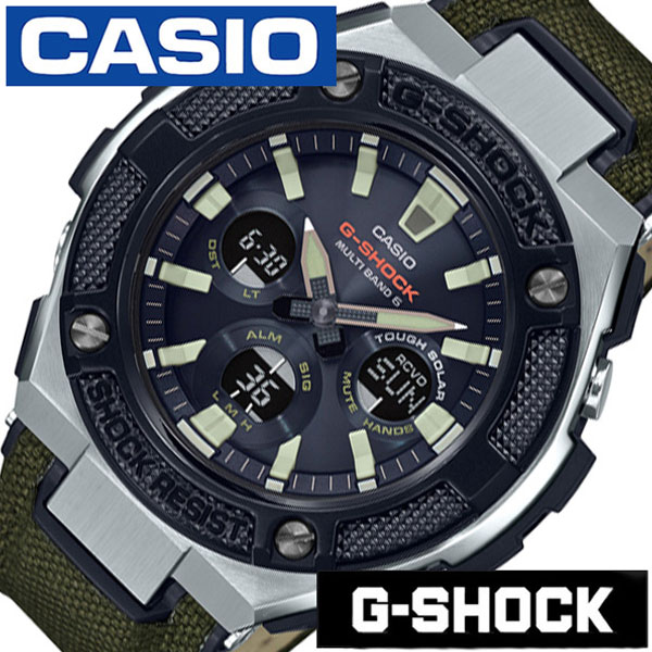 割引特売カシオ Gショック マルチバンド6 GST-W330AC 時計