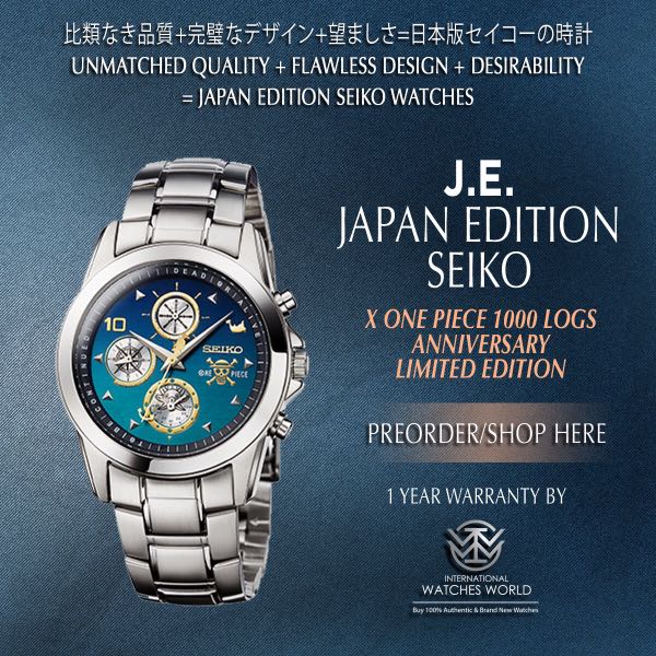 SEIKO JAPAN EDITION X ONE PIECE 1000 LOGS LIMITED EDITION 5000 PCS