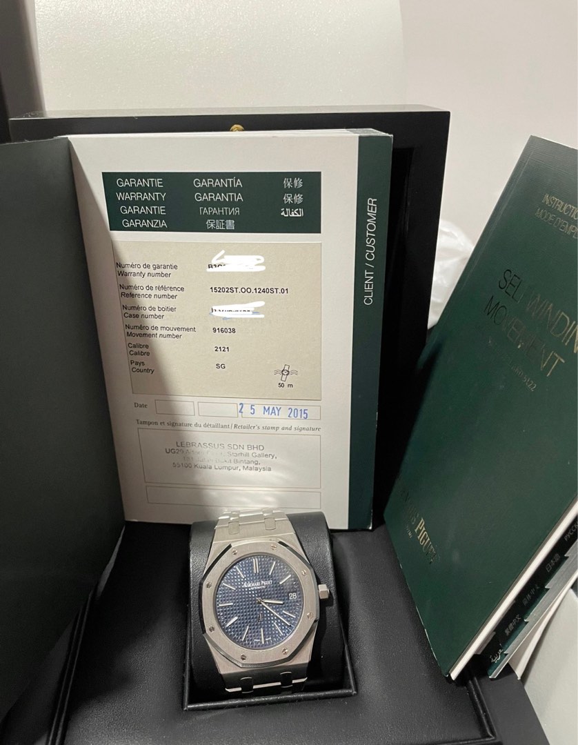 Patek 15202 on sale