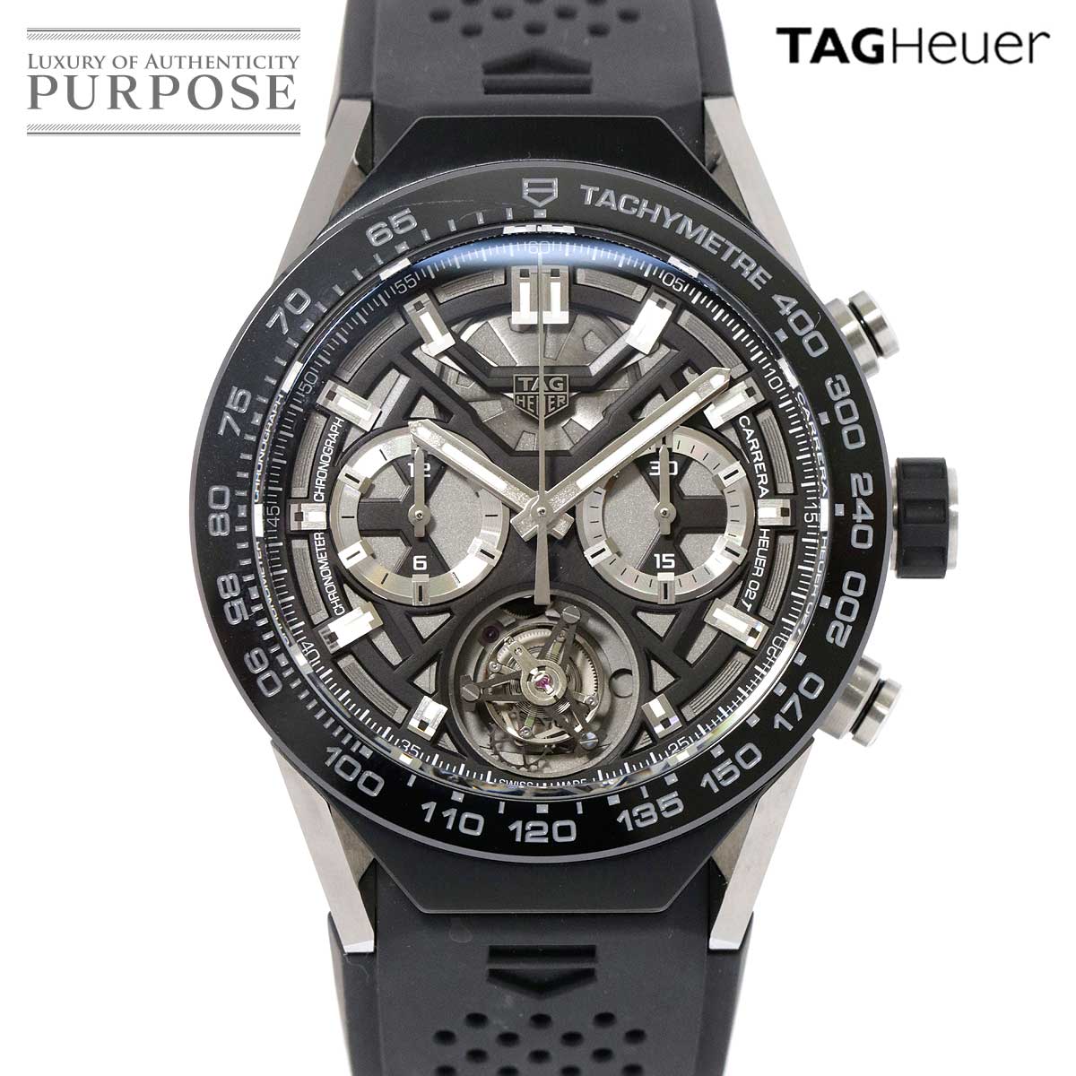 TAG HEUER Carrera Heuer 02T Tourbillon Connected Modular 45 Luxury