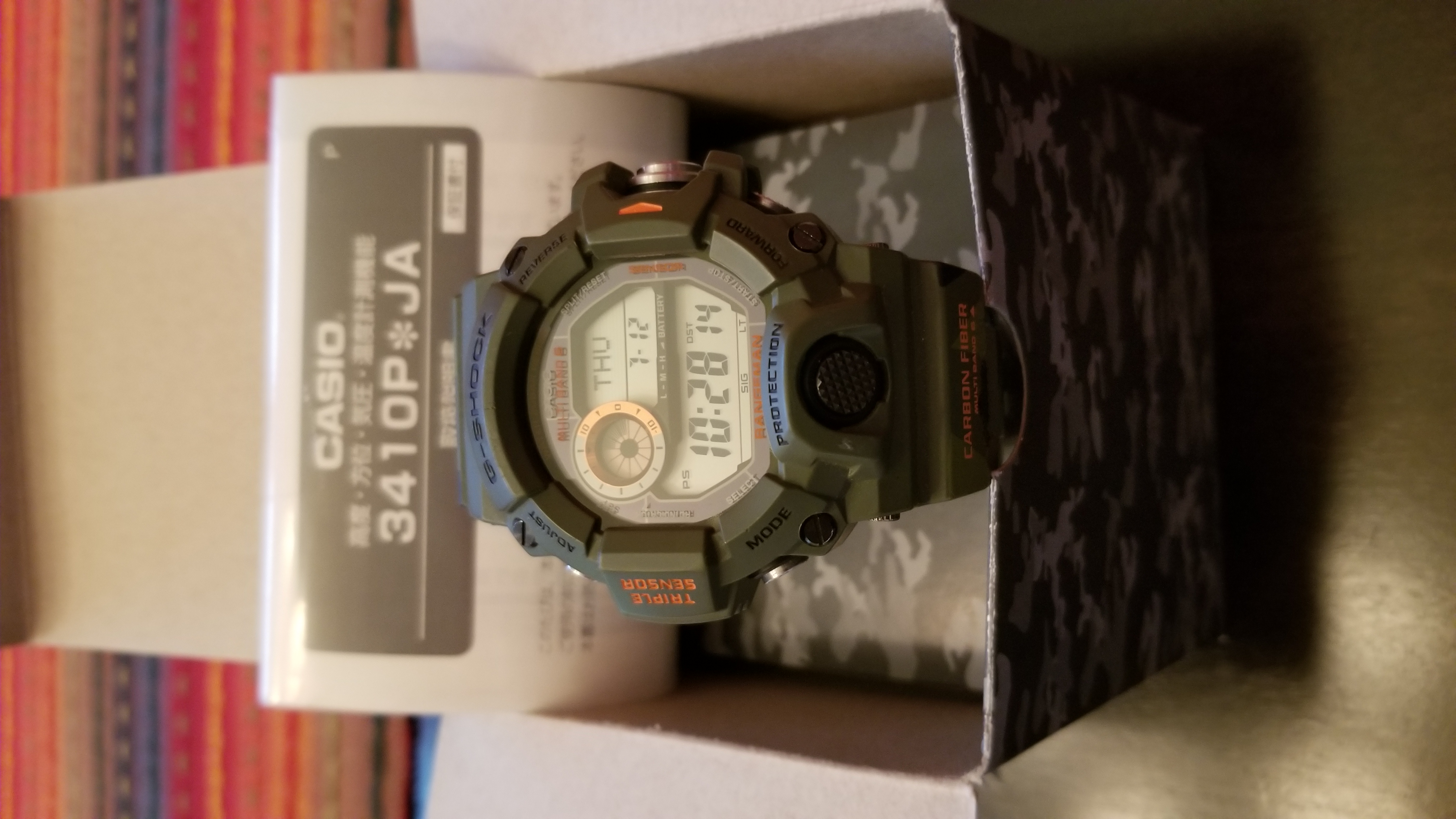 FS: Casio G Shock Rangeman 