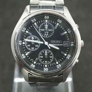 Men's SEIKO V657-7100 Chronograph Quartz Watch. 40mm Dial. Date. Water  Resist. | WatchCharts