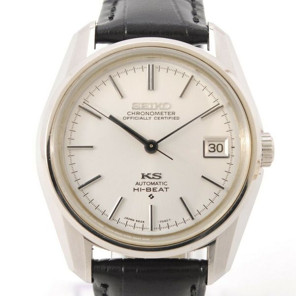 Montre King Seiko Automatique Référence 5625-7111 - Datant De Mars 1973 - Vintage Occasion