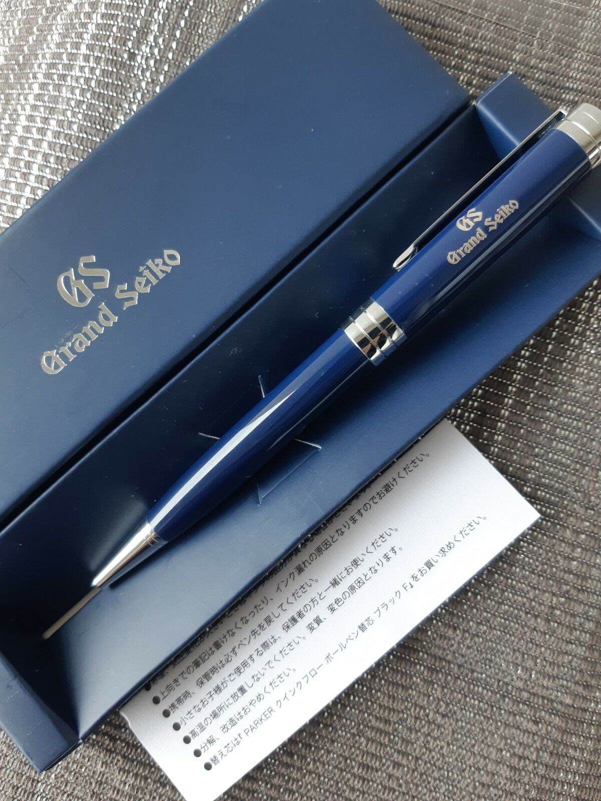 Grand Seiko Pen | WatchCharts Marketplace