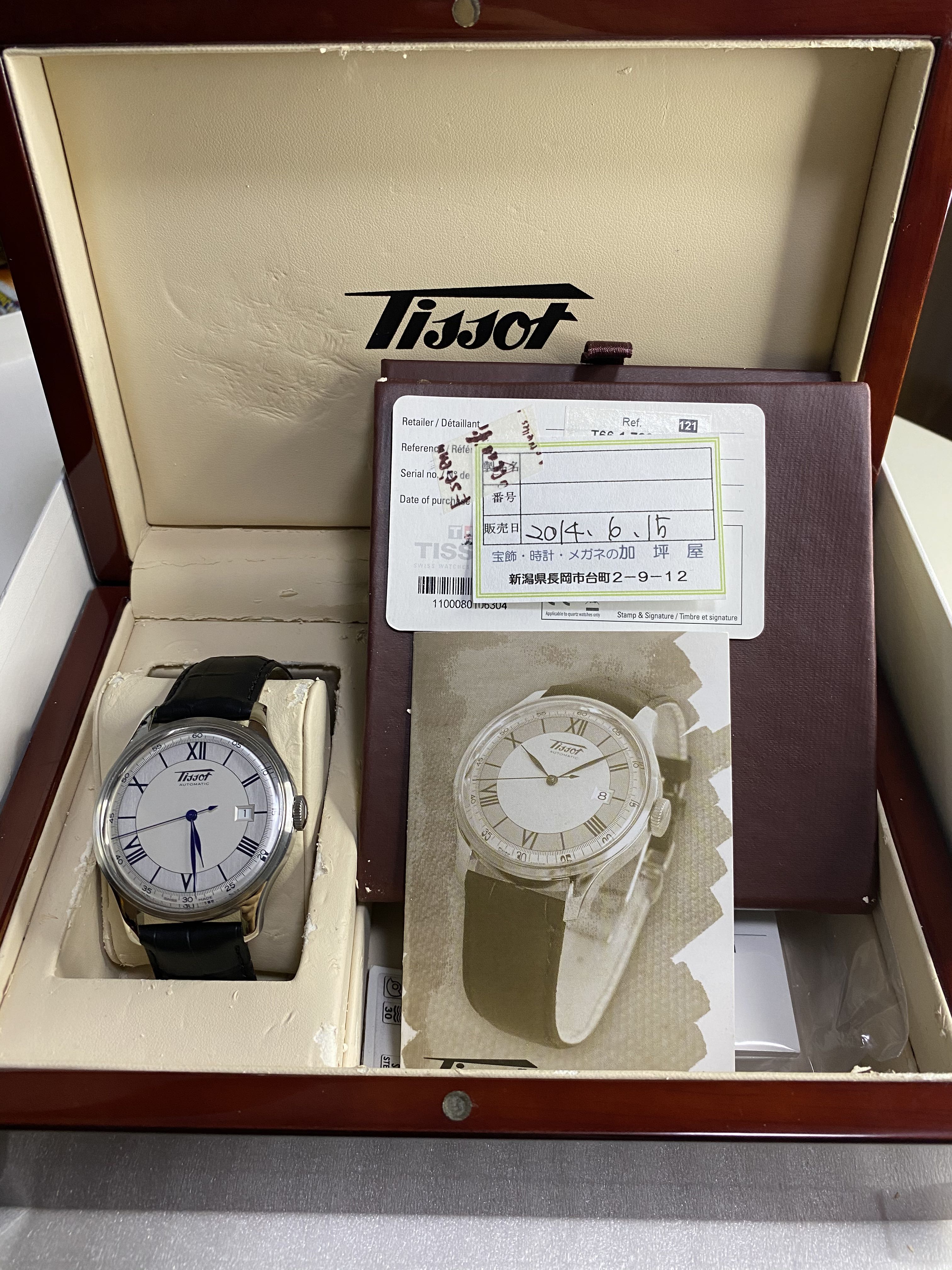 Tissot heritage hotsell sovereign review