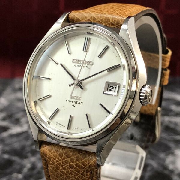 Vintage KING SEIKO 56KS Hi-Beat 5625-7122 Automatic Men's Watch