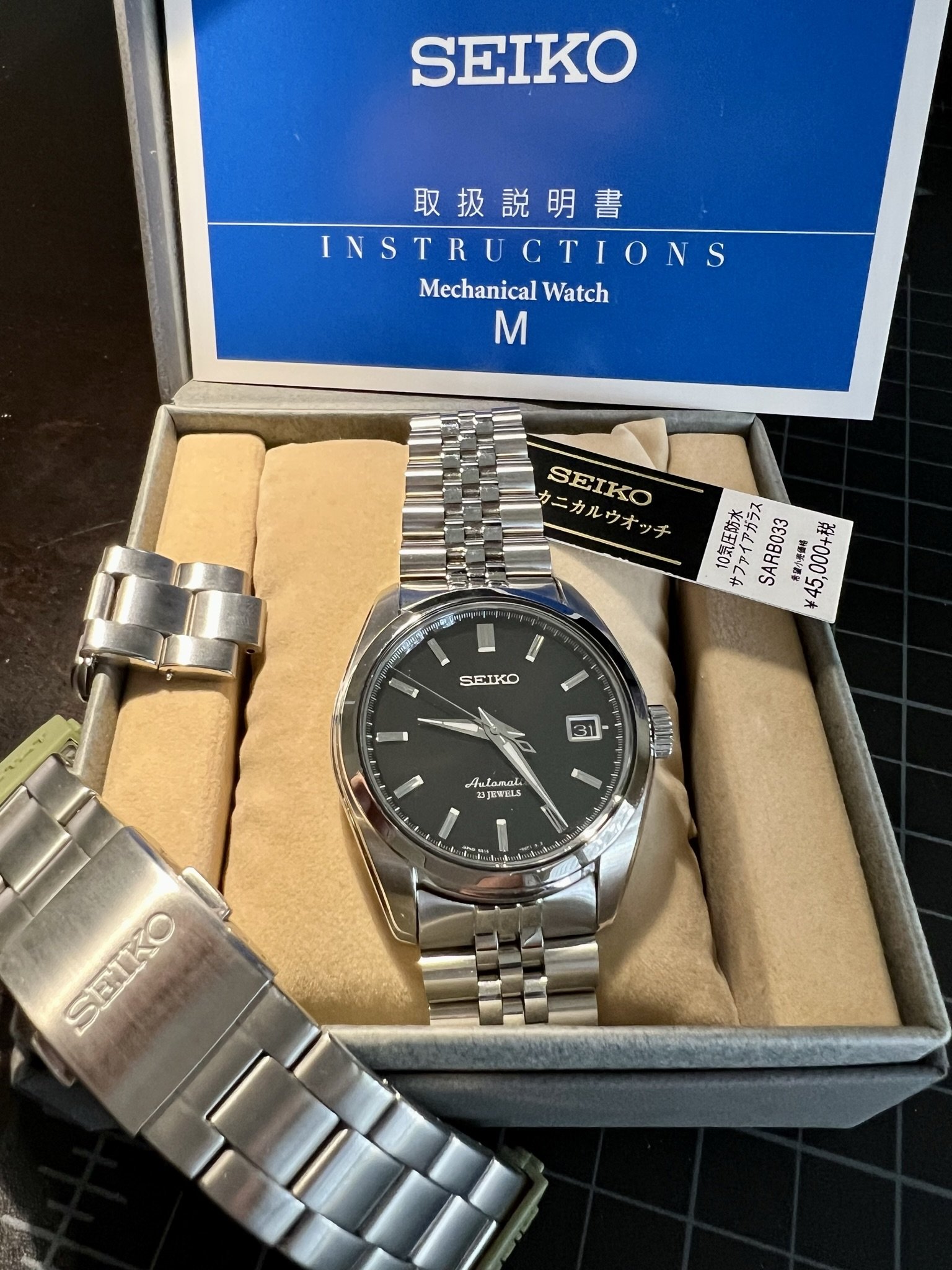 500 USD] Seiko SARB033 with Uncle Seiko jubilee style bracelet 