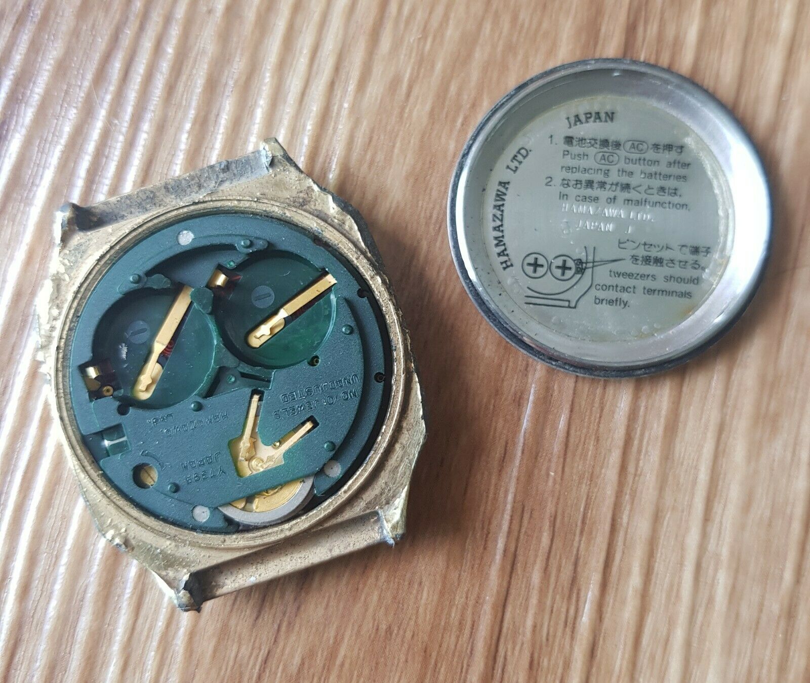 Vintage Seiko Alba Gold Calculator Y739-5000 Japan Digital Watch