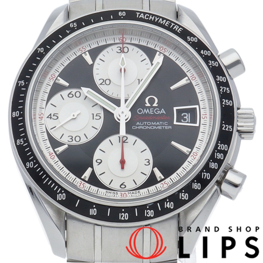 Omega speedmaster shop 3210.51