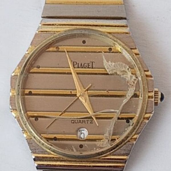 Vintage Piaget Watch 32mm Remex Electronics Ltd. Hong Kong UNTESTED ...