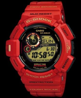 Mudman 30th anniversary online red