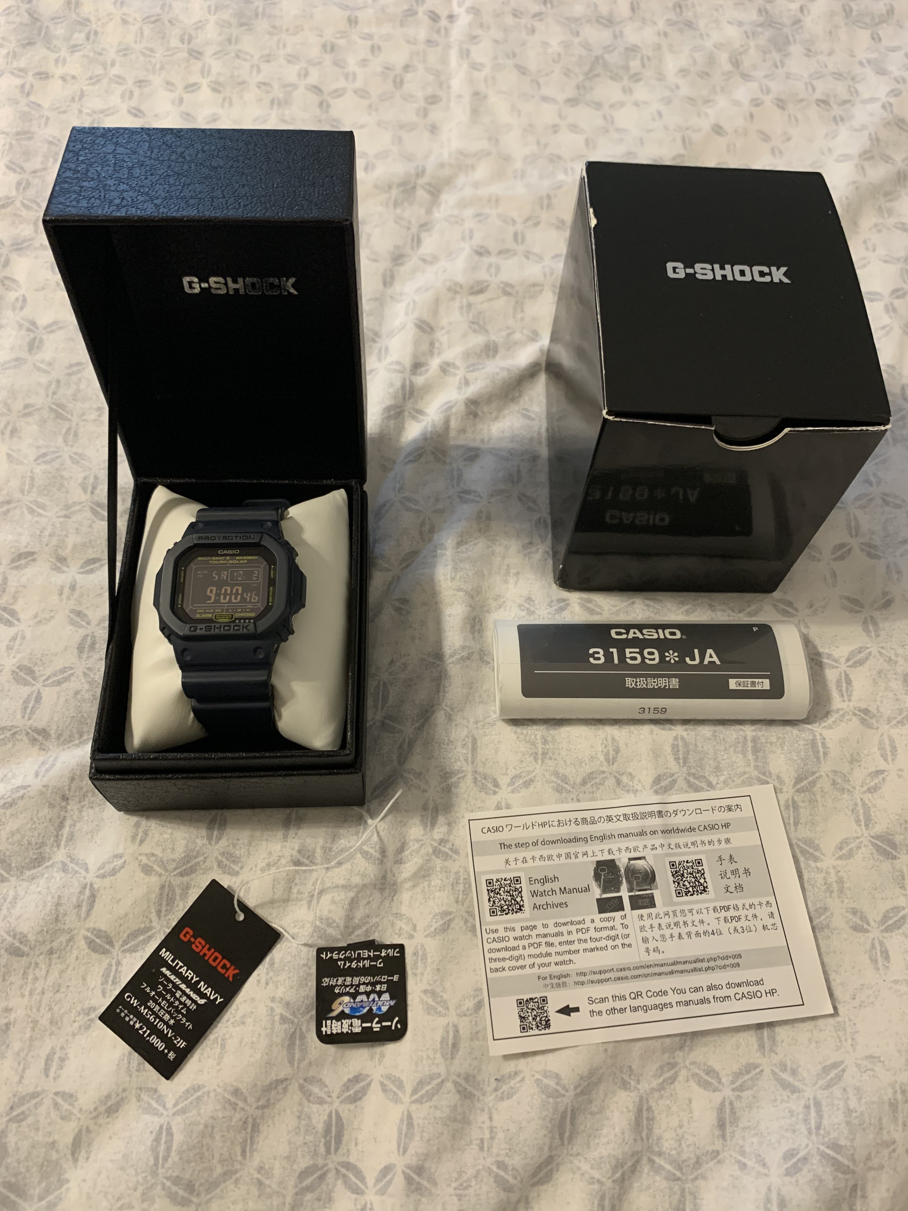 FS: Casio G-Shock GW-M5610NV-2JF Tough Solar Japanese Import