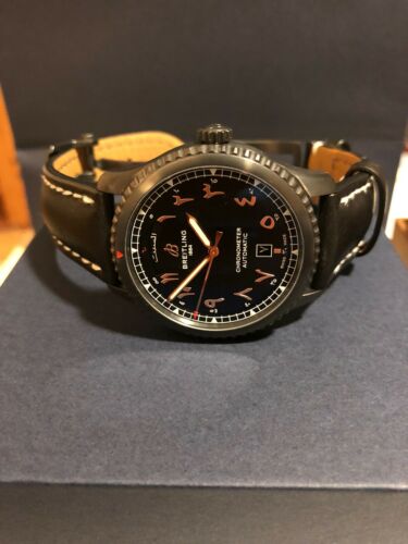 Breitling discount etihad watch