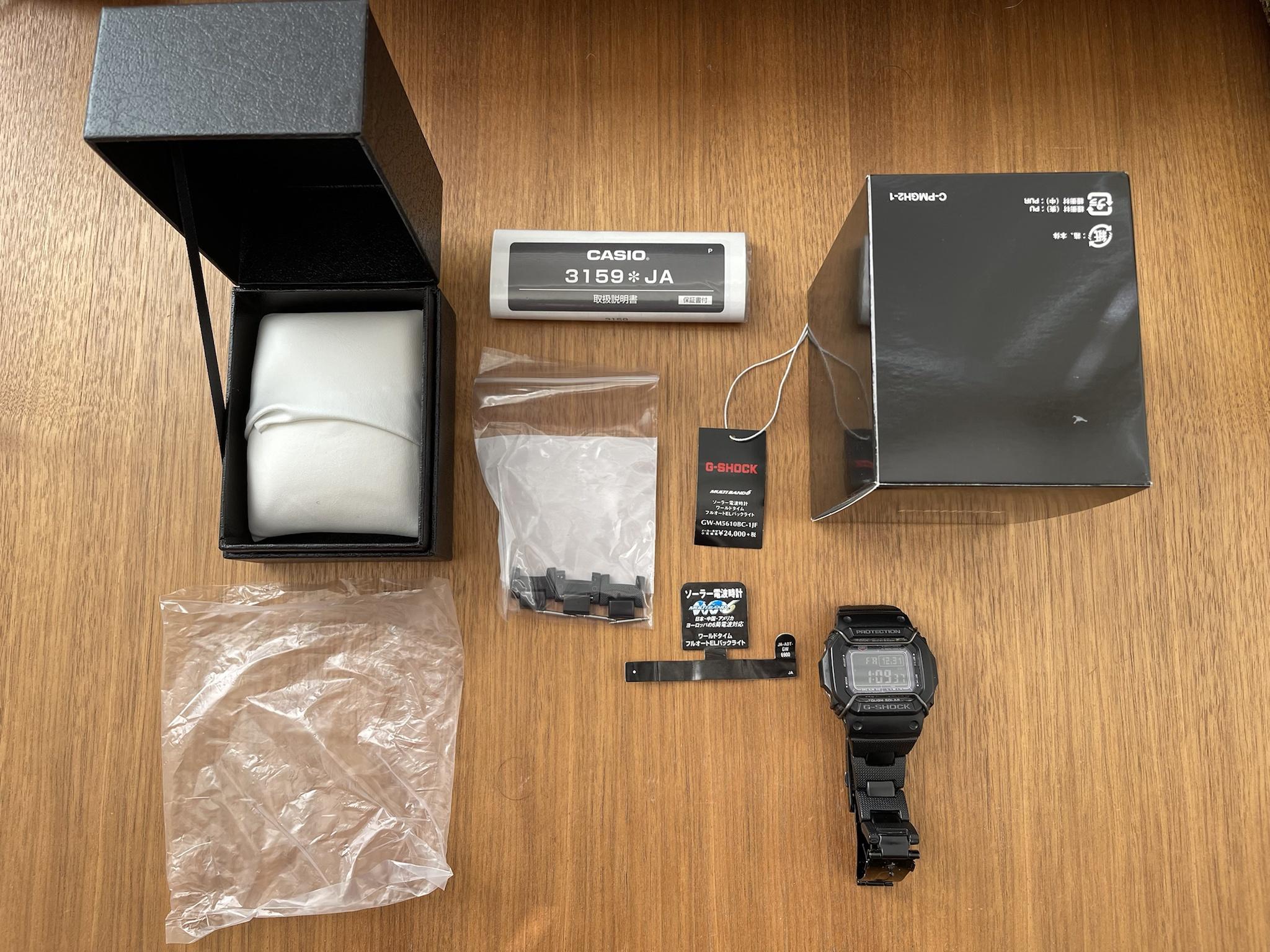 WTS] Casio G-Shock GW-M5610BC-1JF Tough Solar Multiband 6