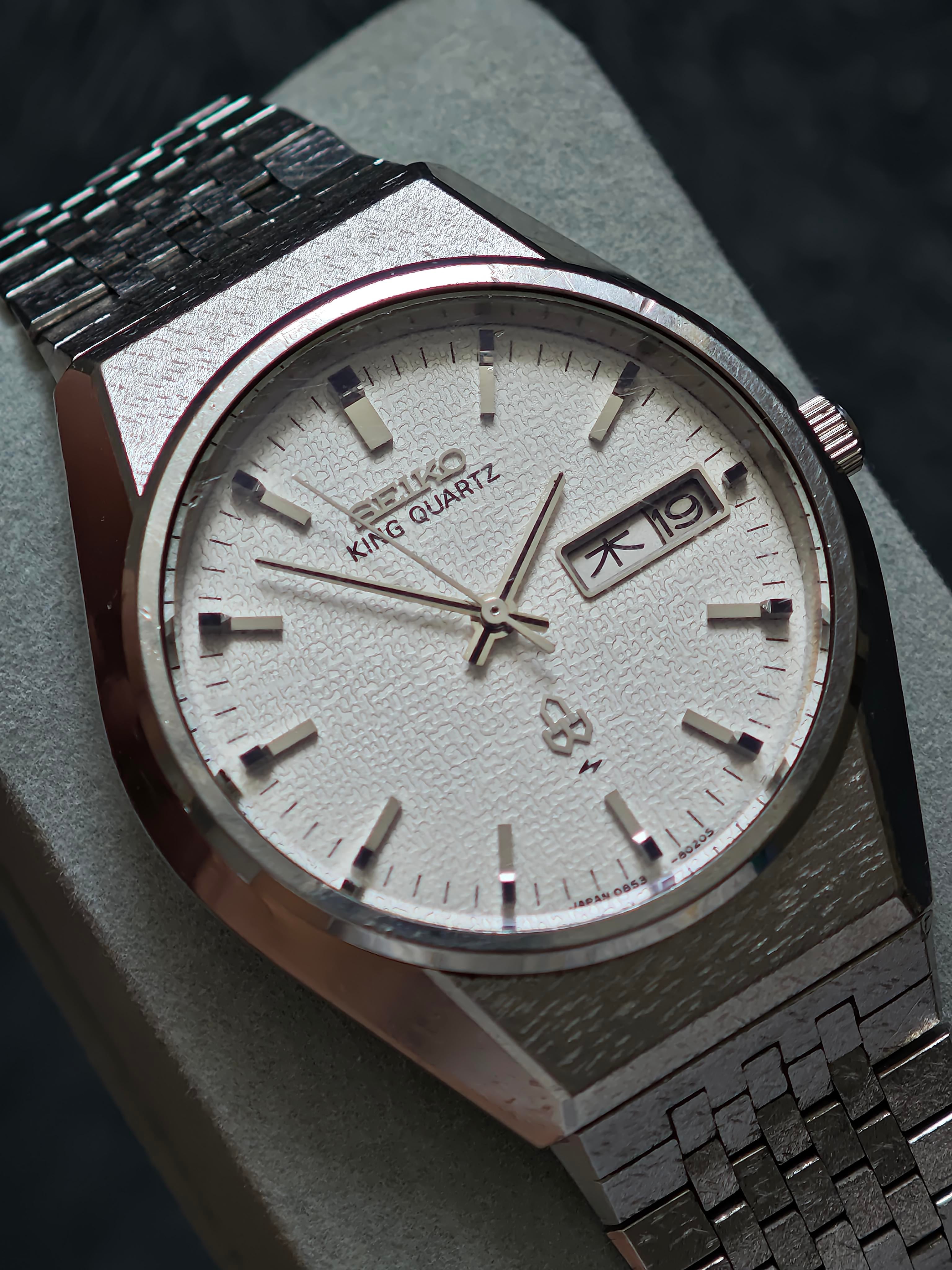 WTS] Seiko King Quartz 0853-8025 “Rice Paper” Dial | Textured
