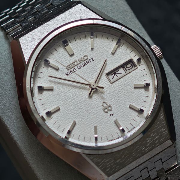 WTS] Seiko King Quartz 0853-8025 “Rice Paper” Dial | Textured