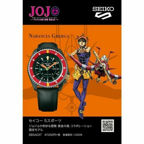 JoJo's Bizarre Adventure Seiko 5 Sports Watch Narancia Ghirga SBSA037  Limited | WatchCharts
