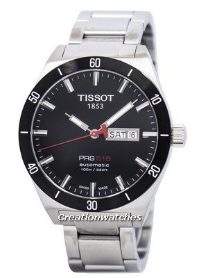 Tissot 1853 prs 516 automatic sale