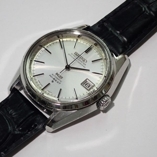 Montre King Seiko Automatique Référence 5625-7111 - Datant De Mars 1973 - Vintage Occasion