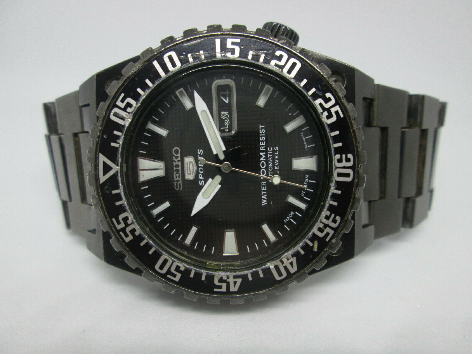 Seiko 5 Sports 7S36-02D0 Day Date 23 Jewels Stainless Steel