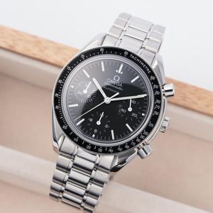 Omega Speedmaster Reduced 3539.50 Price as of August 2025