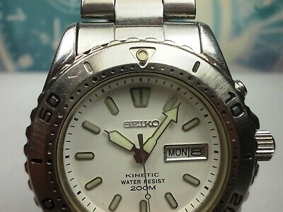 SEIKO KINETIC 200M DAY/DATE ALL STEEL WATCH 5M43-0C90 | WatchCharts